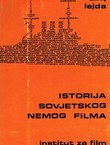 Istorija sovjetskog nemog filma