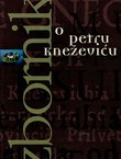 Zbornik o Petru Kneževiću