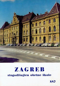Zagreb. Stogodišnjica obrtne škole (Kaj III/1982)