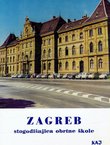 Zagreb. Stogodišnjica obrtne škole (Kaj III/1982)