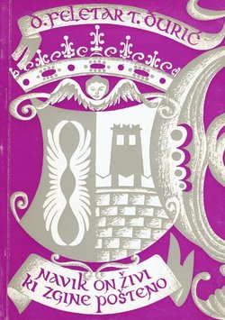 Navik on živi ki zgine pošteno (2.dop.izd.)