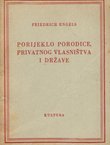 Porijeklo porodice, privatnog vlasništva i države