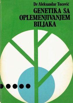 Genetika sa oplemenjivanjem biljaka