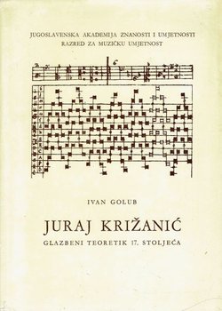 Juraj Križanić. Glazbeni teoretik 17. stoljeća
