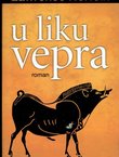 U liku vepra