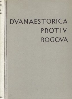 Dvanaestorica protiv Bogova