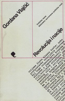 Revolucija i nacije. Evolucija i stavovi KPJ i Kominterne 1919-1929. godine