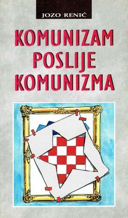 Komunizam poslije komunizma