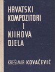 Hrvatski kompozitori i njihova djela