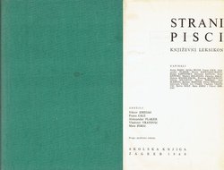 Strani pisci. Književni leksikon (2.proš.izd.)