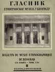Glasnik Etnografskog muzeja u Beogradu XXI/1958