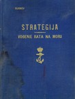 Strategija / Vođenje rata na moru