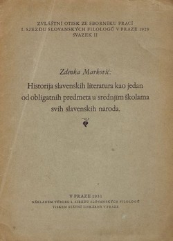 Historija slavenskih literatura kao jedan od obligatnih predmeta u srednjim školama svih slavenskih naroda