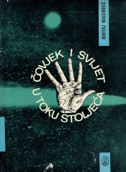 Čovjek i svijet u toku stoljeća