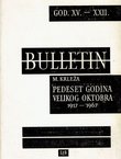 Bulletin VII odjela za likovne umjetnosti JAZU XV-XXII/1-3/1967