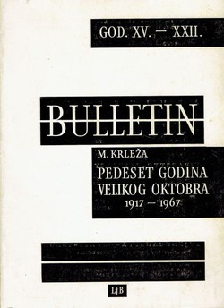 Bulletin VII odjela za likovne umjetnosti JAZU XV-XXII/1-3/1967
