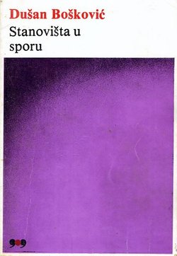 Stanovišta u sporu