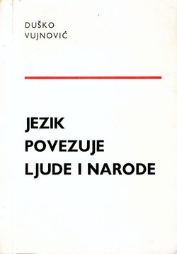 Jezik povezuje ljude i narode