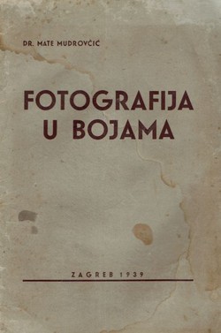 Fotografija u boji (2.prerađ.izd.)
