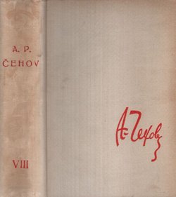 Čovjek u futroli i druge novele i putopisi