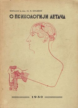 O psihologiji letača