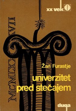 Univerzitet pred stečajem