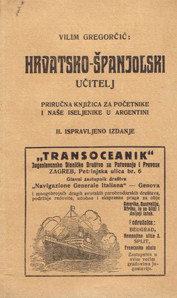 Hrvatsko-španjolski učitelj (2.isprav.izd.)