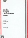 Etničke manjine i međunarodni odnosi