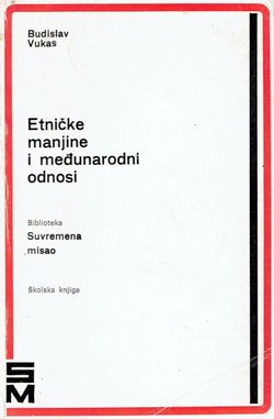 Etničke manjine i međunarodni odnosi
