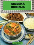 Kineska kuhinja (2.izd.)