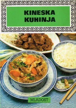 Kineska kuhinja (2.izd.)