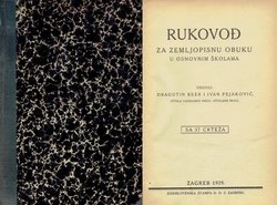 Rukovođ za zemljopisnu obuku u osnovnim školama