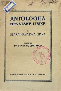 Antologija hrvatske lirike I. Stara hrvatska lirika