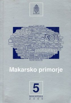 Makarsko primorje 5/2000