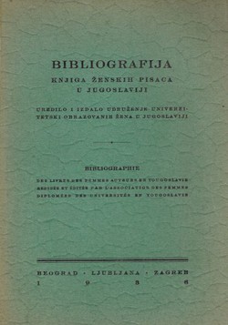 Bibliografija knjiga ženskih pisaca u Jugoslaviji