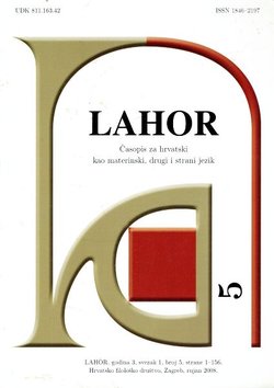 Lahor III/5/2008