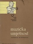 Muzička umjetnost (6.izd.)