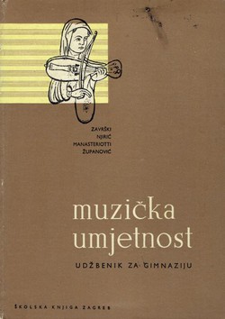 Muzička umjetnost (6.izd.)