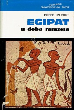 Egipat u doba Ramzesa