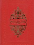 Novovjeki izumi u znanosti, obrtu i umjetnosti I. (pretisak iz 1882)