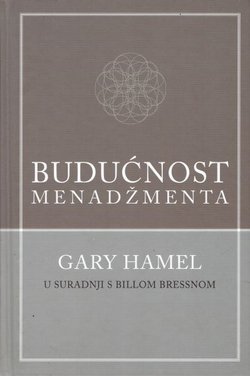 Budućnost menadžmenta