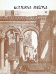 Kulturna baština 15/1984