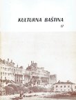 Kulturna baština 17/1987