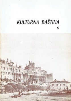 Kulturna baština 17/1987