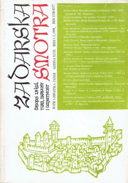Zadarska smotra XLVII/1-3/1998