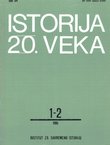 Istorija 20. veka 1-2/1986