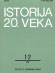 Istorija 20. veka 1-2/1986