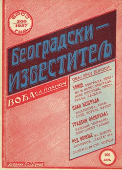 Beogradski-izvestitelj 200/1957. Vođa sa planom