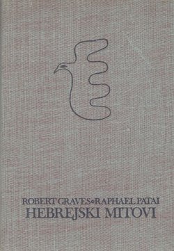 Hebrejski mitovi