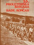 13. proleterska brigada Rade Končar